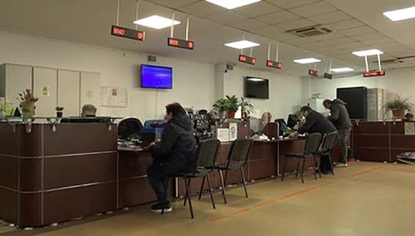 Plăţile prin Ghişeul.ro, sistate în relaţia cu primăriile care nu au definitivat configurarea noilor taxe şi impozite