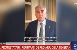 Preşedintele Iranului, Masoud Pezeshkian, acuză liderii SUA, Israelului şi Europei de incitare la tulburări
