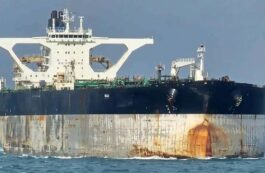 Foto: Nava Marinera. Sursa: Marinetraffic/Hakon Rimereid