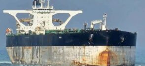 Foto: Nava Marinera. Sursa: Marinetraffic/Hakon Rimereid