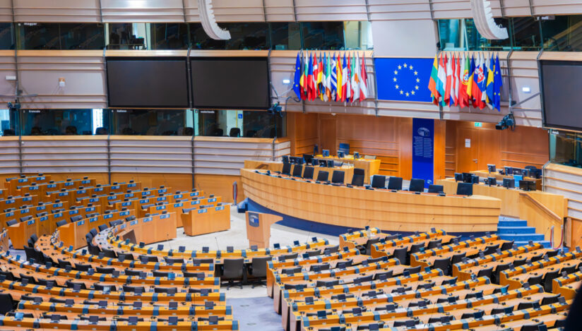 Parlamentul European / foto: arhiva