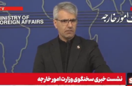 Oana Țoiu: Nu există amenințări directe din partea Iranului. Românii se pot simți în siguranță