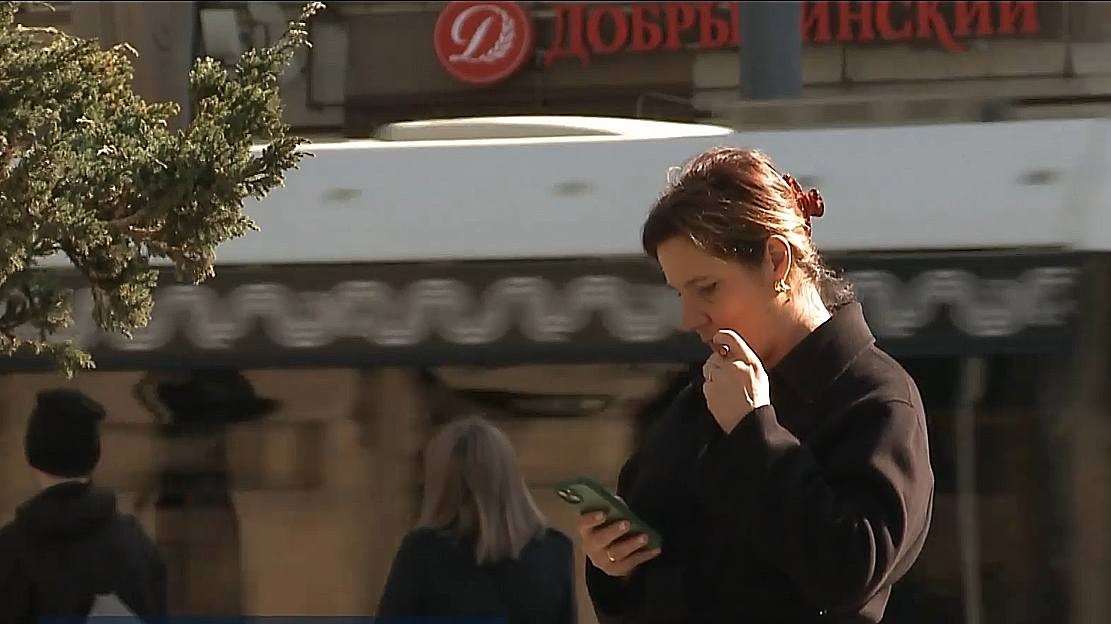 Moscova impune o mesagerie controlată de total de guvern