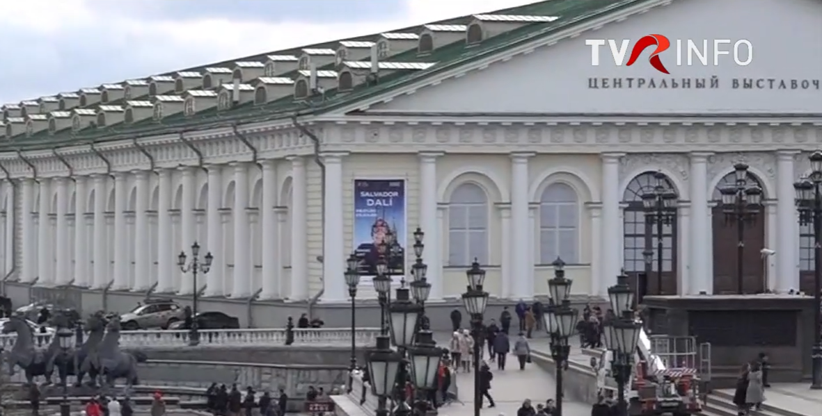 Un cetățean al Republicii Moldova a fost reținut în Rusia și acuzat de pregătirea unui act terorist