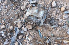 Bahrain anunţă că două centrale energetice au fost afectate de incendii, în urma atacurilor iraniene