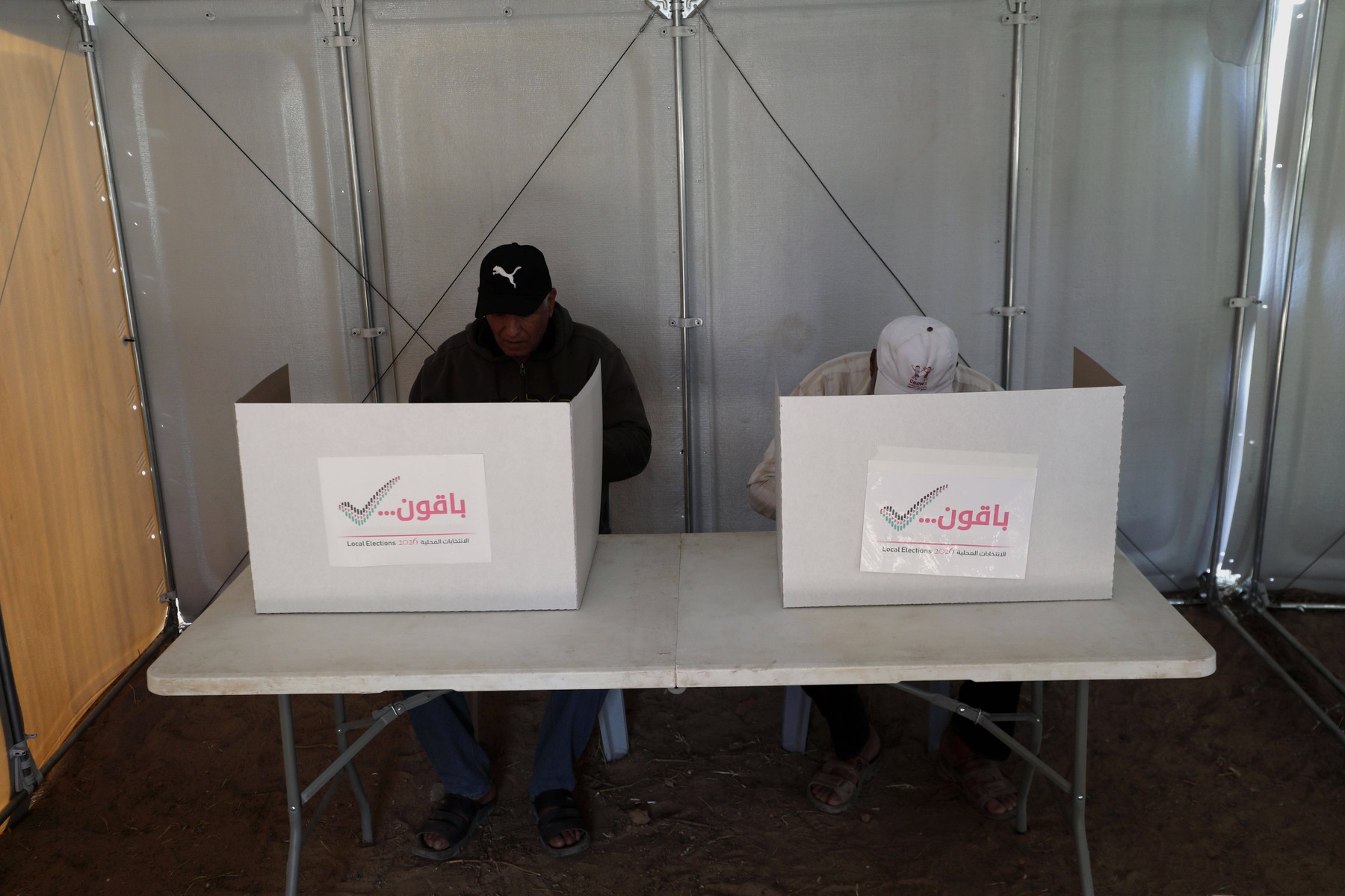 Palestinienii sunt chemaţi să voteze în alegeri municipale, primul scrutin de la războiul din Gaza