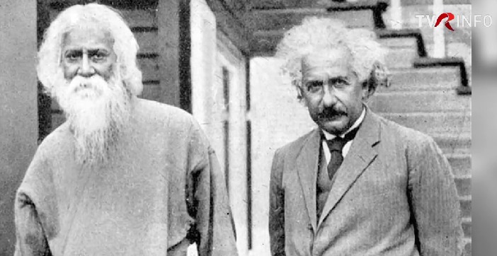 165 de ani de la nașterea lui Rabindranath Tagore, poet, filosof și unul dintre creatorii Indiei moderne din punct de vedere cultural
