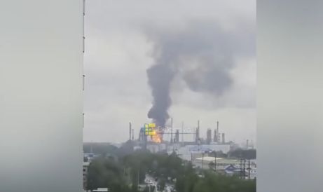 Forțele ucrainene au lovit o rafinărie și o uzină militară d