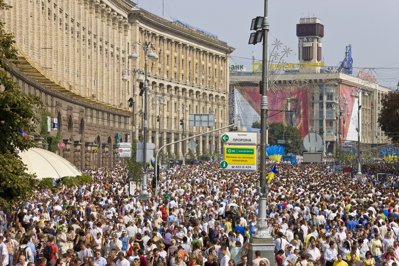 Măsuri stricte de securitate și festivități ample înaintea Zilei Naționale a SUA